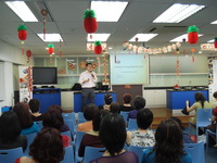 2010 AMC FengShui Talk_524